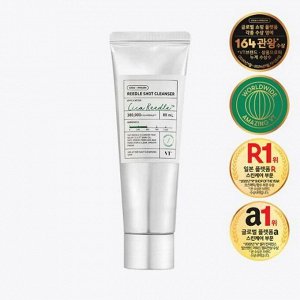 VT Reedle Shot Cleanser Пенка против черных точек 80мл.