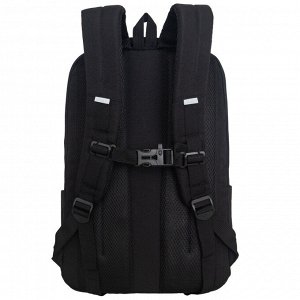 Рюкзак молодежный GRIZZLY с отделением для ноутбука 15", анатомической спинкой, для мальчика, мужской