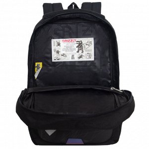 Рюкзак молодежный GRIZZLY с отделением для ноутбука 15", анатомической спинкой, для мальчика, мужской