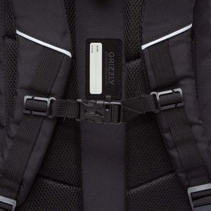 Рюкзак молодежный GRIZZLY с карманом для ноутбука 15", анатомической спинкой, для мальчика, мужской