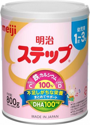 MEIJI Step - последующая детская смесь, приближенная к грудному молоку (для детей 1-3 лет)