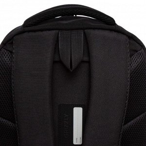 Школьный рюкзак GRIZZLY для мальчика 5-11 класс