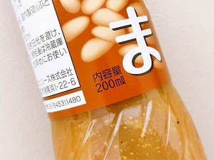 Соус IKARI с тремя видами кунжута и мисо 200g