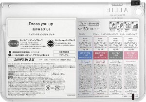 ALLIE Nuance Change UV Gel Set SPF50+/PA++++ - набор солнцезащитных кремов на любой случай