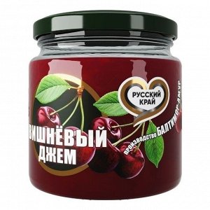 Русский Край Джем 200гр ст/б (1/8) вишня