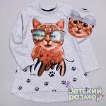 Туника (стерео-эффект) серый