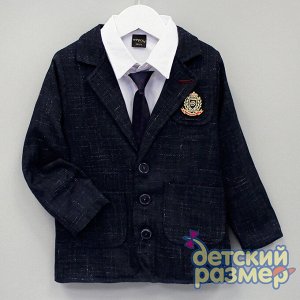 Пиджак с рубашкой 110-128