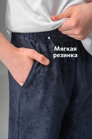 Хлопковые шорты для мальчика Happyfox