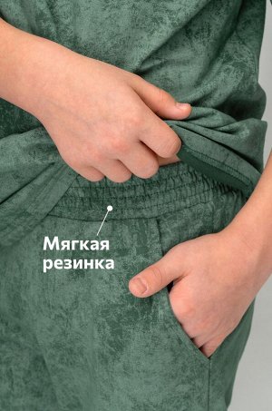 Костюм оверсайз для мальчика Happyfox