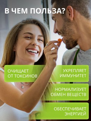 1WIN / Комплексная пищевая добавка Витамин С в капсулах, 500 мг. 100 капсул