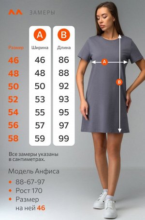 Happy Fox Женская туника из хлопка Happyfox