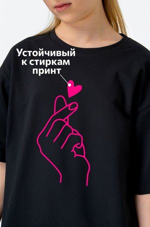 Футболка оверсайз для девочки Happyfox