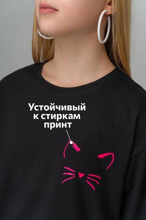 Футболка оверсайз для девочки Happyfox