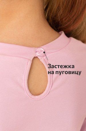 Джемпер для девочки с лайкрой Happyfox
