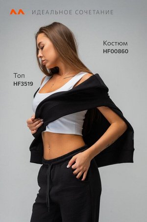 Женский костюм оверсайз из футера трехнитки Happyfox