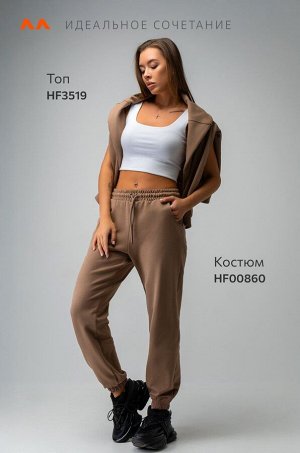 Женский костюм оверсайз из футера трехнитки Happyfox