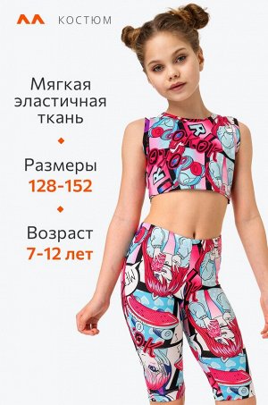 Летний костюм из бамбука для девочки Happyfox