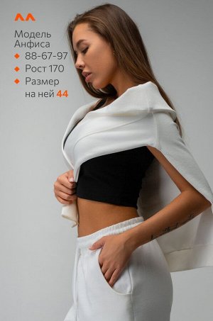 Женский костюм оверсайз из футера трехнитки Happyfox