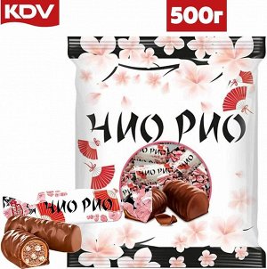 Конфеты "Чио Рио" Яшкино 500 г