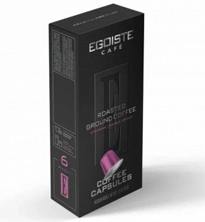 Кофе Egoiste Ethiopia 5гр*10шт карт/уп (1/12) капсулы молотый