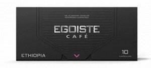 Кофе Egoiste Ethiopia 5гр*10шт карт/уп (1/12) капсулы молотый