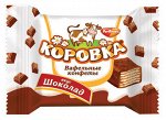 Конф &quot;Коровка&quot; ваф шок 250г РФ09756E101, шт