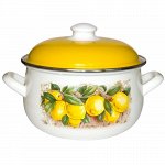 Кастрюля  2,1л  ЛИМОНЫ  1/8