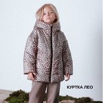 МиниДино — это модно и выгодно