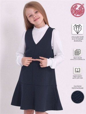 Сарафан для девочки