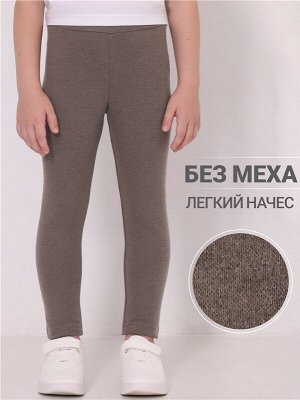 Рейтузы для девочки