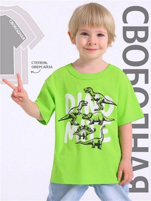 Футболка для мальчика