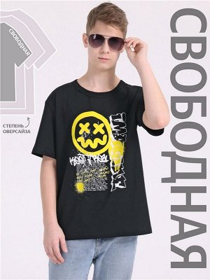 Футболка для мальчика