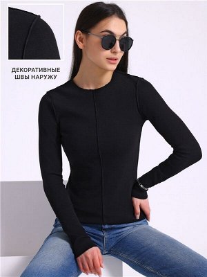 Лонгслив для женщин