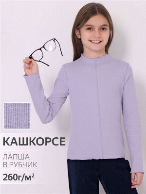 Лонгслив для девочки
