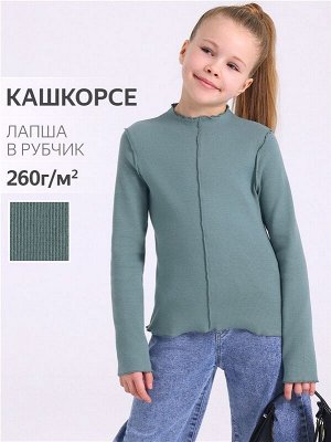 Лонгслив для девочки