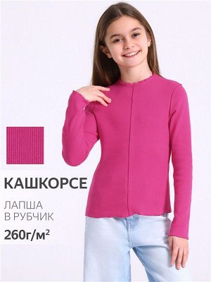 Лонгслив для девочки