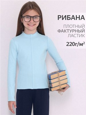 Лонгслив для девочки
