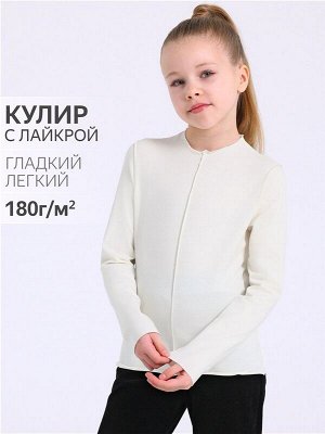 Лонгслив для девочки