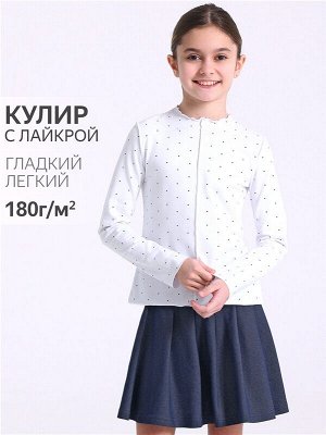 Лонгслив для девочки