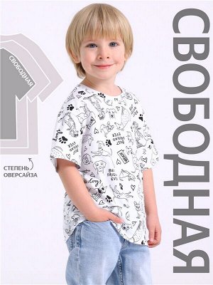 Футболка для мальчика