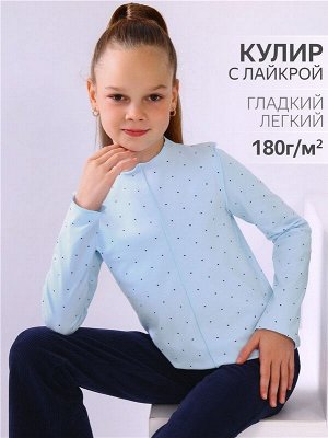Лонгслив для девочки