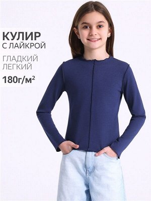 Лонгслив для девочки