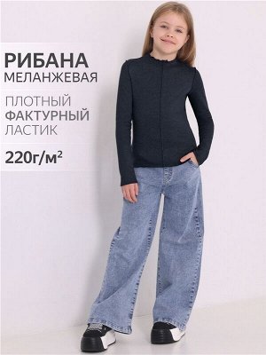 Лонгслив для девочки