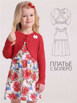 Набор с платьем для девочки
