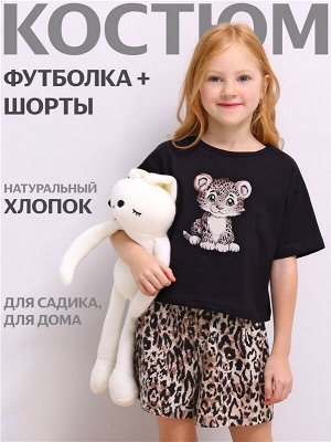 Пижама для девочки