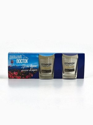 Стопки «Дальний Восток», набор 3 шт.