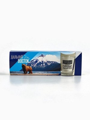 Стопки «Дальний Восток», набор 3 шт.