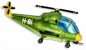 902667VE Шар-фигура/ мини фольга, "Вертолет зеленый" (FM), 17"/43 см