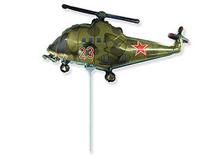 1206-0982 Шар-фигура/ мини фольга, "Вертолет хаки" (FM). 25 см х 43 см