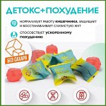 Инулин природный пробиотик  для похудения и очищения организма 10 шт